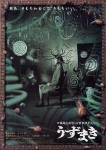 دانلود فیلم Spiral 2000382408-1899732713