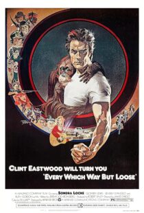 دانلود فیلم Every Which Way But Loose 1978384048-527094273