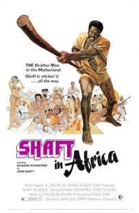 دانلود فیلم Shaft in Africa 1973384097-2102220507