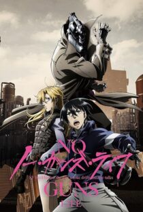 دانلود انیمه No Guns Life382761-1887261391