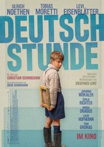 دانلود فیلم The German Lesson 2019384073-517765040