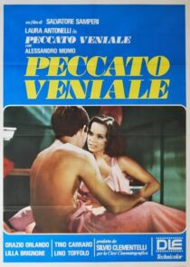 دانلود فیلم Lovers and Other Relatives 1974382906-602881464
