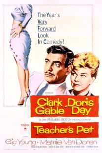 دانلود فیلم Teacher’s Pet 1958382673-191836364