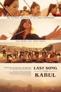 دانلود فیلم Last Song from Kabul 2023384212-1547085621