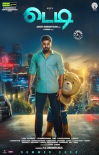 دانلود فیلم هندی Teddy 2021382361-228076391