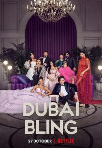 دانلود سریال Dubai Bling384154-82684490