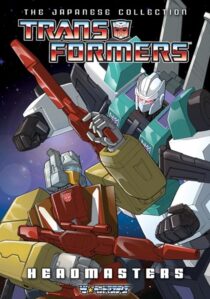 دانلود انیمه Transformers: The Headmasters384418-638069329