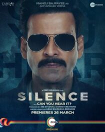 دانلود فیلم هندی Silence: Can You Hear It 2021382342-754366276
