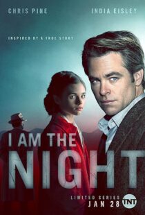 دانلود سریال I Am the Night383985-1229818339