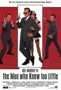 دانلود فیلم The Man Who Knew Too Little 1997382605-1253583618