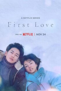 دانلود سریال First Love: Hatsukoi384382-1933815550