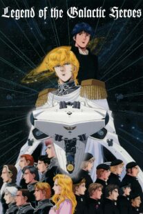 دانلود انیمه Legend of the Galactic Heroes384339-107861634