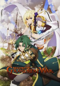 دانلود انیمه Record of Grancrest War383334-1442703754