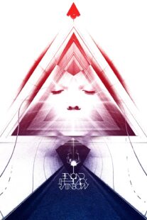 دانلود فیلم Beyond the Black Rainbow 2010383389-1194515539