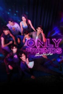 دانلود سریال Only Friends384198-94454560