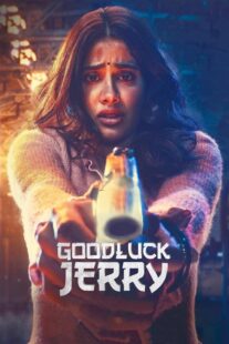 دانلود فیلم هندی Good Luck Jerry 2022383417-1345554772