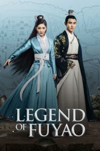 دانلود سریال Legend of Fuyao384995-1340396368