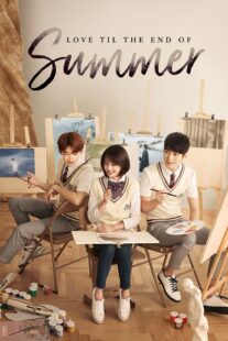 دانلود سریال Rush to the Dead Summer384997-2017059962