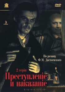 دانلود فیلم Crime and Punishment 1970385824-1714242423
