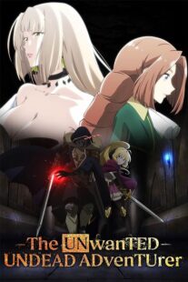 دانلود انیمه The Unwanted Undead Adventure386478-1043355457