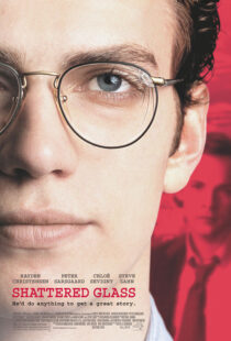 دانلود فیلم Shattered Glass 2003385178-1569135583
