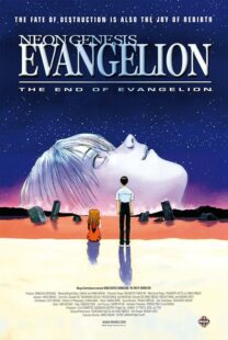 دانلود انیمه Neon Genesis Evangelion: The End of Evangelion 1997384722-2045887734
