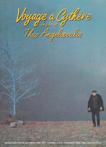 دانلود فیلم Voyage to Cythera 1984384827-1162474862