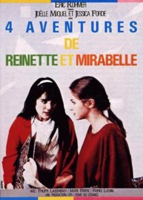 دانلود فیلم Four Adventures of Reinette and Mirabelle 1987385432-909049036