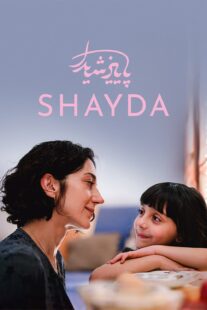 دانلود فیلم Shayda 2023385907-1195401341