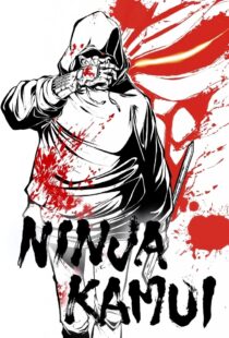 دانلود انیمه Ninja Kamui387304-602363043