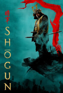 دانلود سریال Shogun388352-93190218