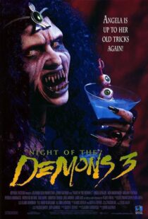 دانلود فیلم Night of the Demons III 1997388597-483679491