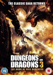 دانلود فیلم Dungeons & Dragons: The Book of Vile Darkness 2012386875-1271476715