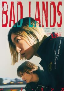دانلود فیلم Bad Lands 2023387663-1946577272