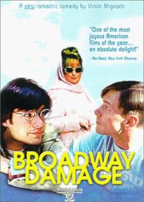 دانلود فیلم Broadway Damage 1997388251-1732843593