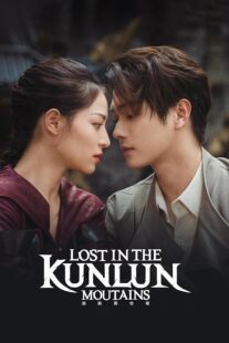 دانلود سریال Lost in the Kunlun Mountains387231-833270887
