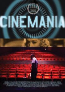 دانلود مستند Cinemania 2002387726-1584955523