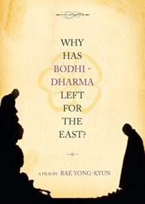 دانلود فیلم Why Has Bodhi Dharma Left for the East 1989388300-1757128783