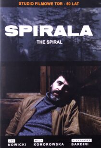 دانلود فیلم The Spiral 1978388414-650859028