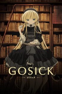 دانلود انیمه Gosick386632-1373535983