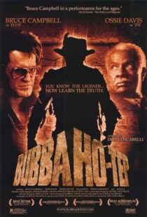دانلود فیلم Bubba Ho-Tep 2002388202-1641323793