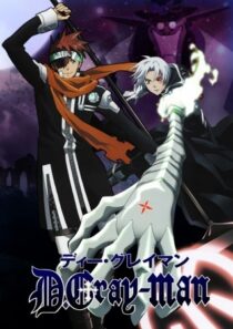 دانلود انیمه D.Gray-man387265-967071113