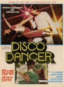 دانلود فیلم هندی Disco Dancer 1982387905-128773858