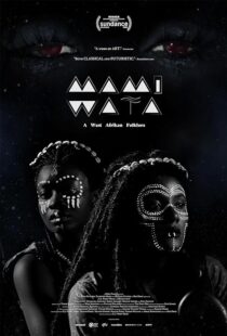 دانلود فیلم Mami Wata 2023388476-1200222281