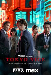 دانلود سریال Tokyo Vice162177-293347802