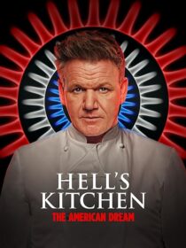 دانلود سریال Hell’s Kitchen102492-1909313569