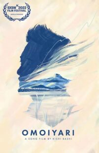 دانلود فیلم Omoiyari: A Song Film by Kishi Bashi 2022388578-1140773105