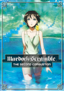 دانلود انیمه Mardock Scramble: The Second Combustion 2011392660-1421322317