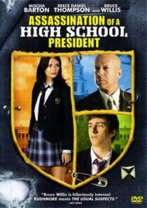 دانلود فیلم Assassination of a High School President 2008389128-2101903157
