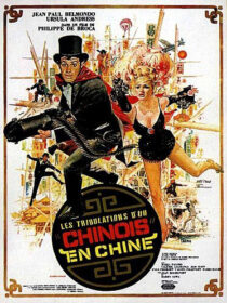 دانلود فیلم Up to His Ears 1965392864-2014116092